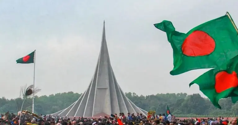 সাভার জাতীয় স্মৃতিসৌধ