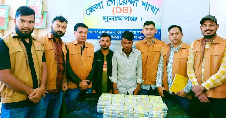 গ্রেপ্তারকৃতরা