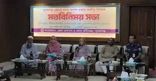 টাঙ্গুয়ার হাওরের জীববৈচিত্র্য রক্ষার জন্য সরকার কাজ করবে: উপদেষ্টা ফরিদা আখতার