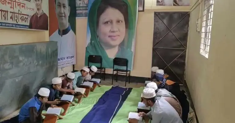 খালেদা জিয়ার মাগফেরাত কামনায় কোরআন খতম