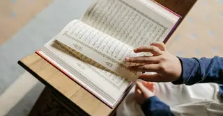 সূরা বাকারার শেষ দুই আয়াতের বিশেষ ফজিলত; আরবি উচ্চারণসহ বাংলা অর্থ