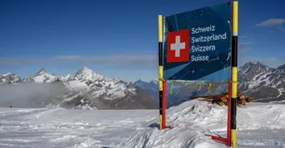 দ্রুত গলে যাচ্ছে সুইজারল্যান্ডের হিমবাহ