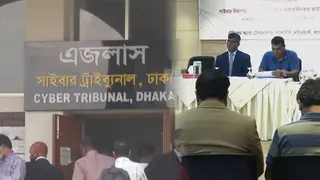 বাক স্বাধীনতা নিশ্চিত করাই নতুন আইনের প্রধান লক্ষ্য হওয়া উচিত: বিটিআরসি চেয়ারম্যান