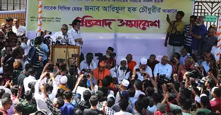 ঢাকা–সিলেট মহাসড়কে দুর্ভোগ ও বৈষম্যের প্রতিবাদে সিলেটে প্রতীকী অনশন