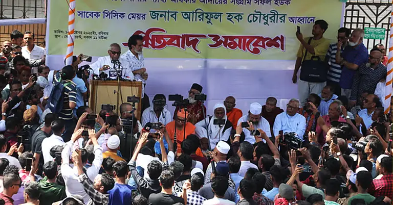 ঢাকা-সিলেট মহাসড়কে অনশন কর্মসূচী