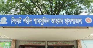 ঈদে হামের প্রকোপ: সিলেটে ৩ দিনে হাসপাতালে ভর্তি দুই শতাধিক, মৃত্যু ৪