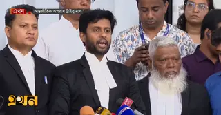 ‘মানবতাবিরোধী অপরাধে শেখ হাসিনার অব্যাহতির যুক্তি গ্রহণযোগ্য নয়’