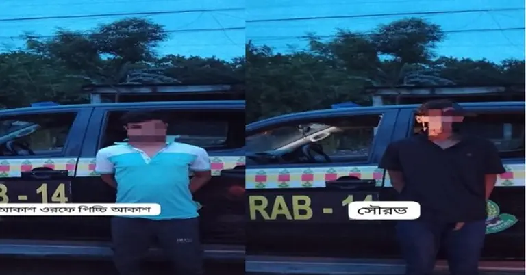 গ্রেপ্তারকৃত আসিমারা