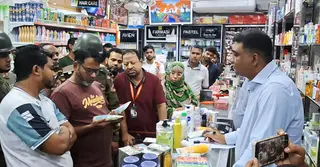 টাঙ্গাইলে ভোক্তা অধিদপ্তরের অভিযানে সাড়ে ৩ লাখ টাকা জরিমানা