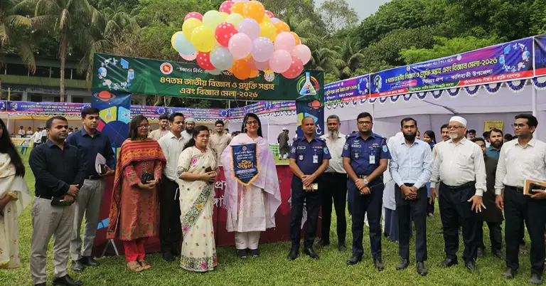 বিজ্ঞান মেলার উদ্বোধন