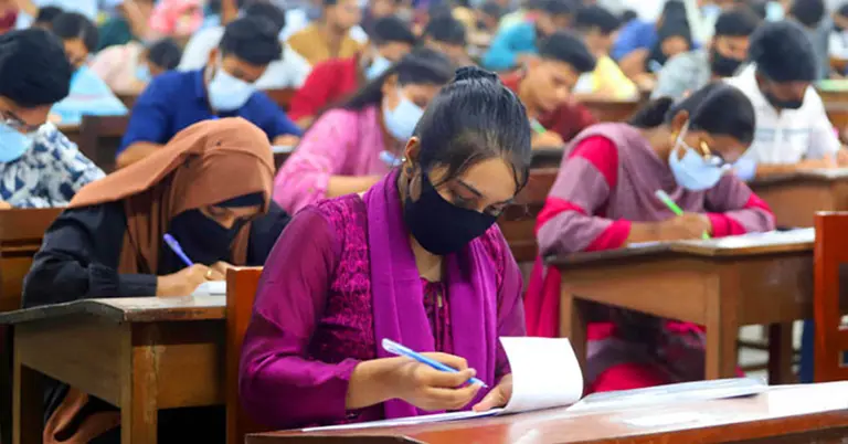 বিশ্ববিদ্যালয়ের ভর্তি পরীক্ষা