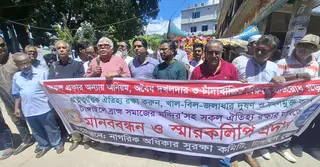 টাঙ্গাইল শহরের খাল উদ্ধার ও ভাসানী হল সংস্কারের দাবিতে মানববন্ধন
