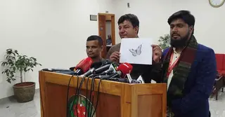 নিবন্ধন পেতে যাচ্ছে তারেকের আম জনতার দল, প্রতীক প্রজাপতি