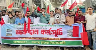 ৮ দাবিতে সিলেট বিভাগের সব রুটে রেলপথ অবরোধ কর্মসূচি