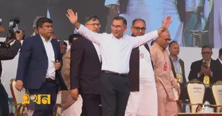 জনস্রোত পেরিয়ে মঞ্চে তারেক রহমান