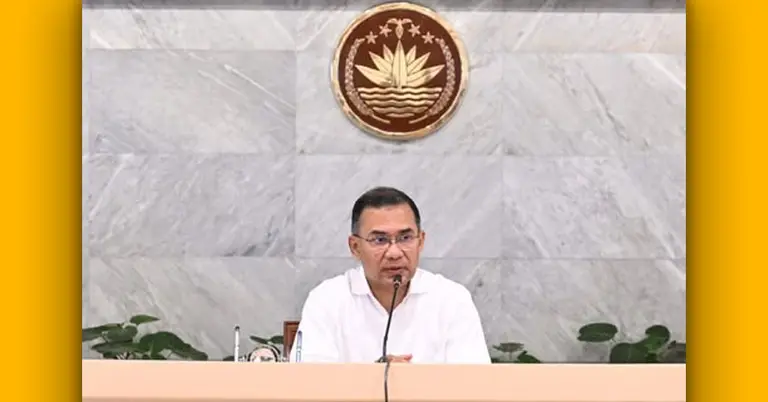 প্রধানমন্ত্রী তারেক রহমান