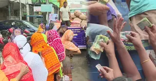 টিসিবির ট্রাকসেল শুরু হতে দেরি, ভোগান্তির অভিযোগ