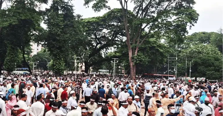 শিক্ষক-কর্মচারীদের অবস্থান কর্মসূচি