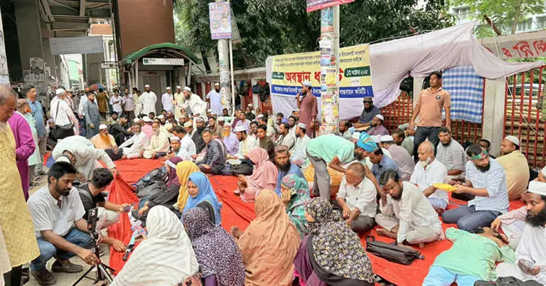 শিক্ষকদের আন্দোলন