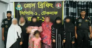 টেকনাফে র‍্যাবের অভিযানে ১৩ রোহিঙ্গা ও ২ আশ্রয়দাতা আটক