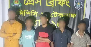 সমুদ্রপথে মালয়েশিয়া পাচার চেষ্টা; টেকনাফে উদ্ধার ৫