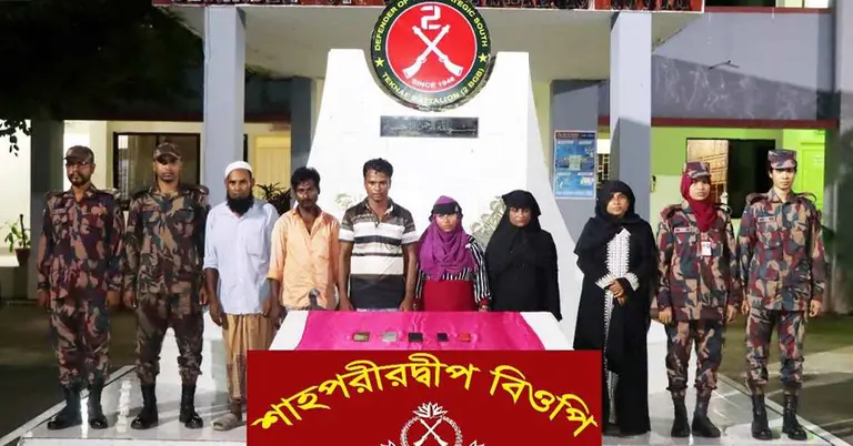 আটককৃতরা