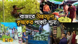 কর্তৃত্ববাদী সরকারের বিদায় হলেও ভাঙেনি বাজার সিন্ডিকেট