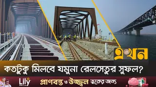 ডাবললাইনের অভাবে ভুগতে হবে রাজশাহী অঞ্চলের মানুষকে