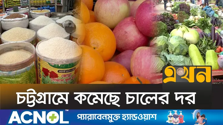 বেড়েছে আপেল, আঙুর ও কমলার দাম