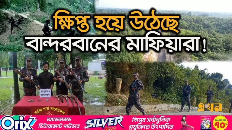 বিজিবির তৎপরতায় আটকে গেছে সীমান্ত চো’রা’কারবার