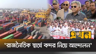 'দেশের ক্ষতি করে বিদেশি অপারেটরের সাথে কোন চুক্তি হবে না'