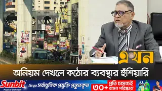 সুষ্ঠু নির্বাচনে রাজনৈতিক দলগুলোর সহযোগিতা চাইলেন সিইসি