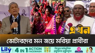 হুঁশিয়ারি-পাল্টা হুঁশিয়ারিতে উত্তপ্ত নির্বাচনি প্রচারণার মাঠ