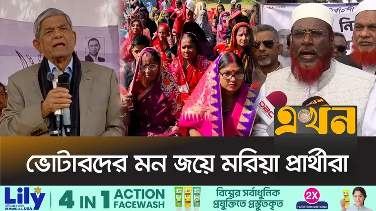 হুঁশিয়ারি-পাল্টা হুঁশিয়ারিতে উত্তপ্ত নির্বাচনি প্রচারণার মাঠ