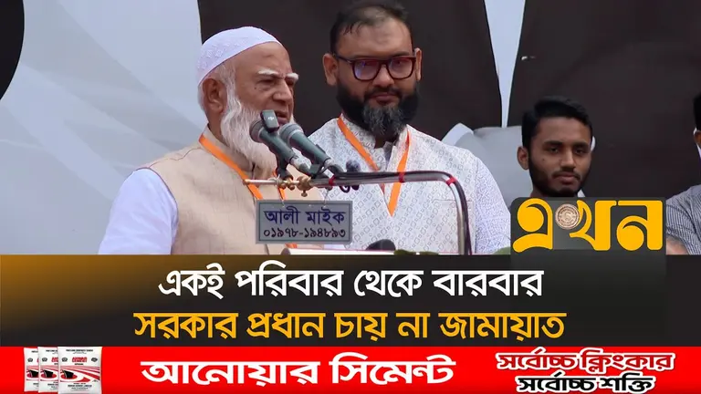 ‘এক হাতে ফ্যামিলি কার্ড, আরেক হাতে নারীদের হেনস্তা চলবে না’