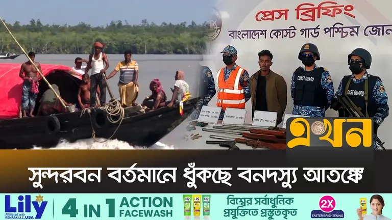 শুটকির ভরা মৌসুমেও মাছ ধরার সাহস পাচ্ছে না জেলেরা