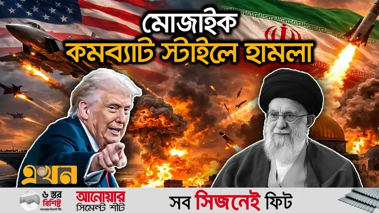 রিয়াদ ও কুয়েতের মার্কিন দূতাবাসে ড্রোন বর্ষণ করলো ইরান