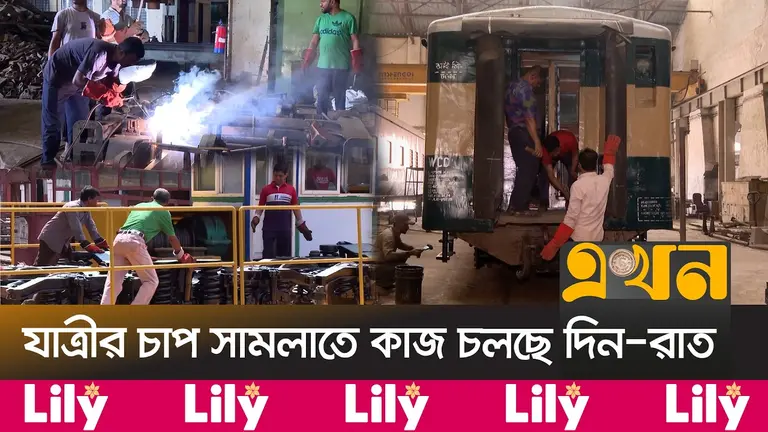 চট্টগ্রামে পুরনো ১০৫ কোচে প্রাণ ফেরাচ্ছে রেলওয়ে শ্রমিকরা