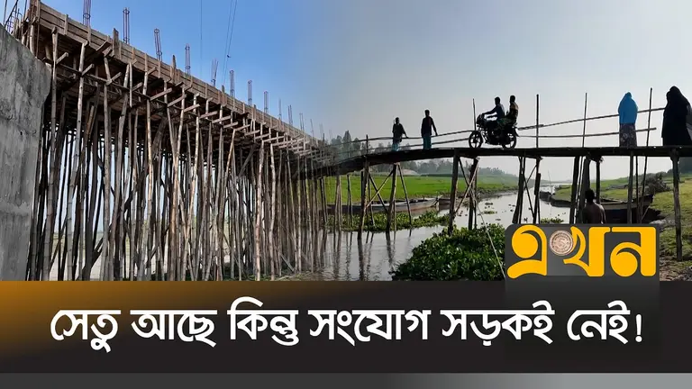 জামালপুরে ২ সেতু নির্মাণে নানা অনিয়মের অভিযোগ