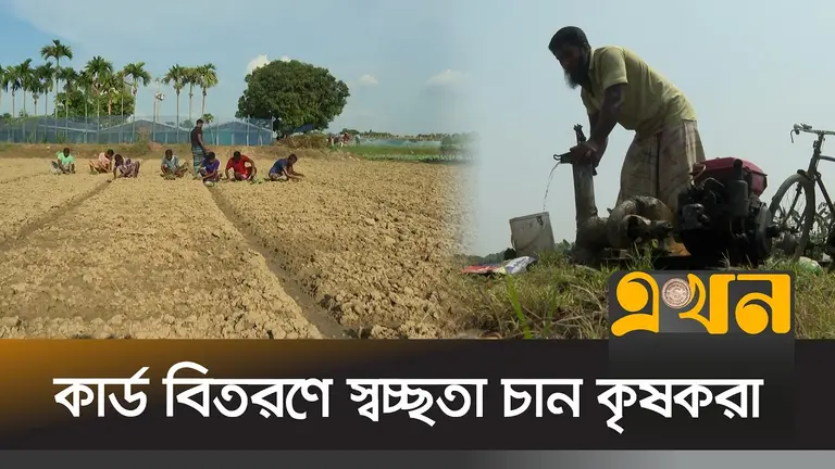 ফসল উৎপাদন থেকে বছরে আয় ১৭ হাজার কোটি টাকা