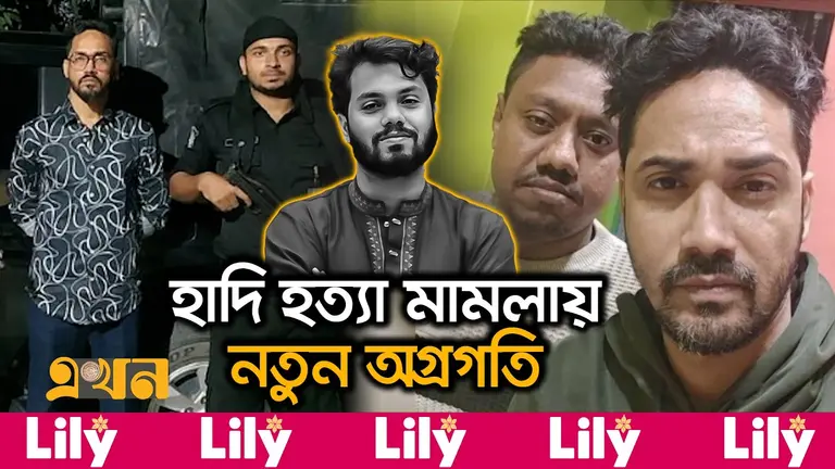 দিল্লির জেলে থাকা ফয়সাল-আলমগীরকে দেশে ফেরাতে উদ্যোগ