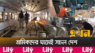 মে দিবস: আনুষ্ঠানিকতা ছাপিয়ে অধিকার আদায়ের অঙ্গীকার