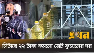 ১২ মে থেকে রাত ১০টা অবধি খোলা রাখা যাবে মার্কেট ও দোকানপাট