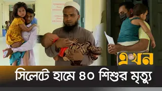 হামের প্রাদুর্ভাবে হাসপাতালে উপচে পড়া ভিড়, হিমশিম স্বাস্থ্য বিভাগ