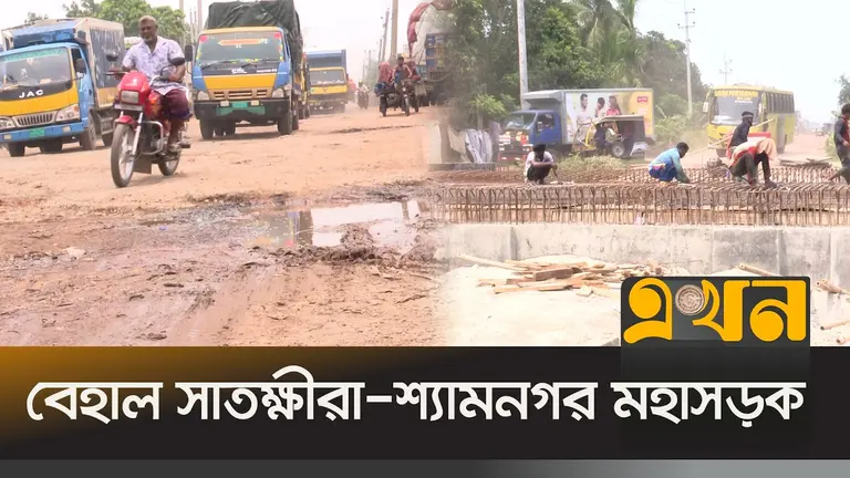 শেষ হচ্ছে না সড়কের কাজ, দুর্ভোগে ১৫ লাখ মানুষ