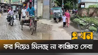 মহেশপুর পৌরসভা: কাগজে প্রথম শ্রেণি, বাস্তবে সংকট!