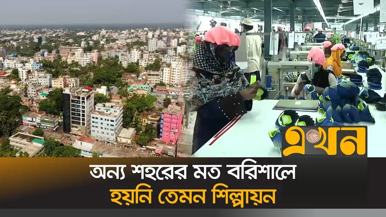 শিক্ষিত তরুনদের কাজের জন্য যেতে হচ্ছে রাজধানীসহ বিভিন্ন শহরে