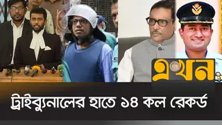 'জুলাইয়ে ইন্টারনেট বন্ধের নির্দেশ কাদেরের, কার্যকর করেন পলক'