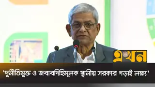 ‘ট্রিলিয়ন ডলারের অর্থনীতির লক্ষ্যে গ্রামীণ অবকাঠামো উন্নয়ন করতে হবে’