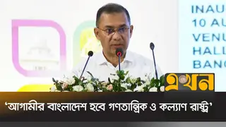 ‘ধ্বংস হওয়া সবকিছু পুনর্গঠনের পালা, সেই লক্ষ্যেই কাজ করছে সরকার’